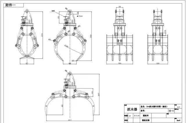 Customized excavator grab hopper  (1)