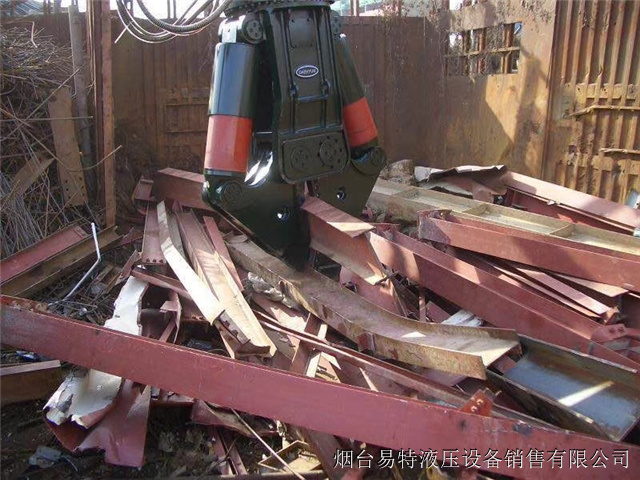 Excavator
