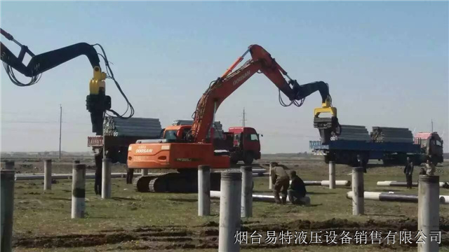 excavator pile driver